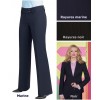 Pantalon Femme, Marine, Taille basse, Taille 36.