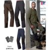 Pantalon de Travail Super Stretch Homme, Coupe Seyante et Ergonomique