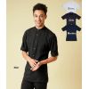 Tunique Homme, Coiffeur, Noir