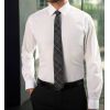 Chemise Blanche Homme, Coupe Slim, 100% Coton, Sans Repassage