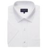 Chemise Homme, Manches Courtes, Coupe classique, Poche poitrine, Blanche