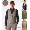 Gilet de Tailleur Femme, 5 Boutons, 2 Poches, Dos en satin et réglable