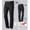 Jean 5 poches Noir Homme, Confort Stretch, Agréablement Léger