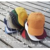 Casquette, Polyester Coton, Velcro ajustable